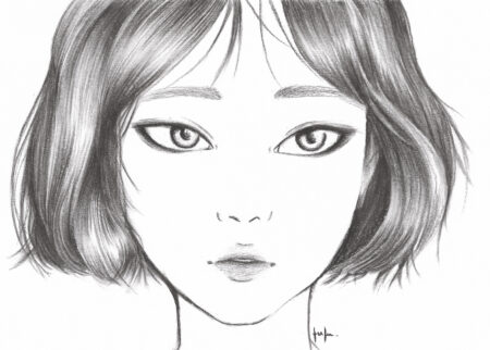 Indefinite